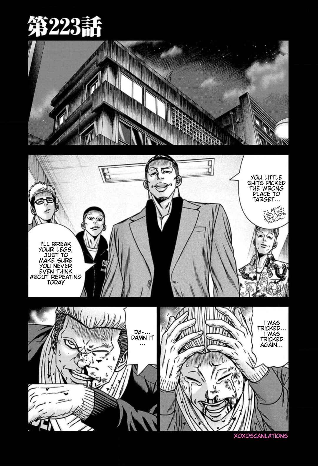 OUT Chapter 223 - Page 1