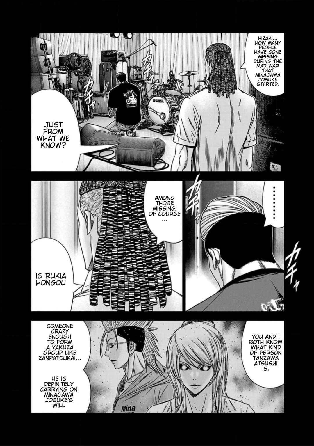 OUT Chapter 223 - Page 10