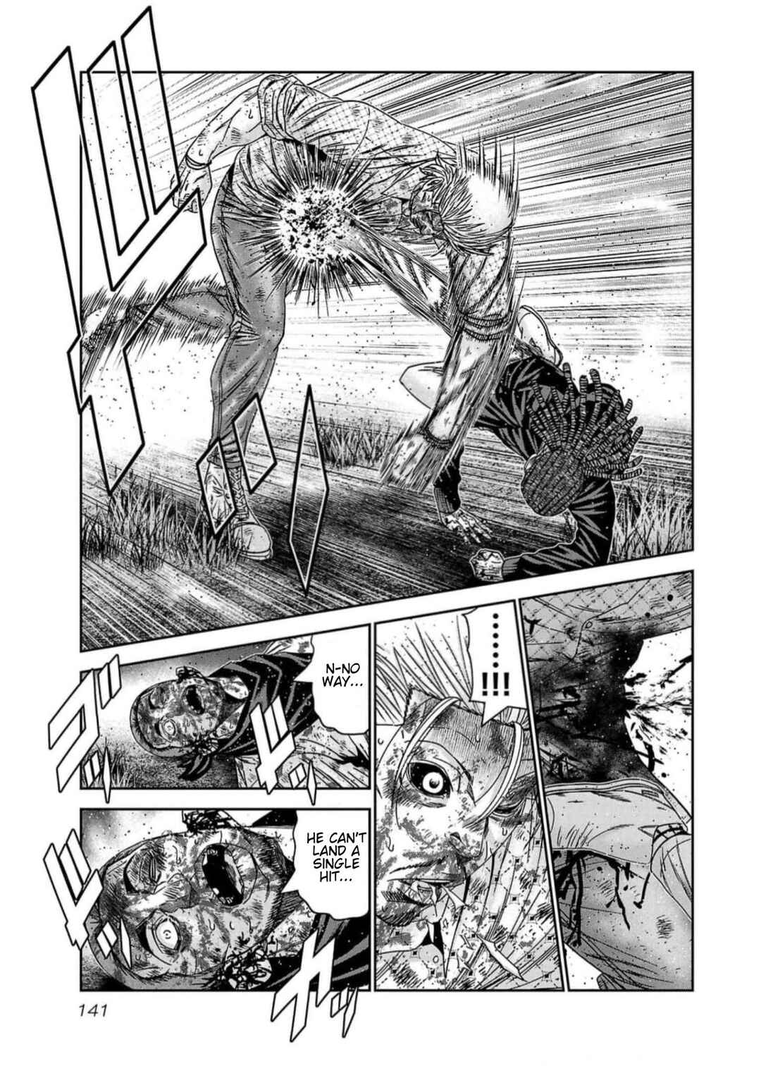 OUT Chapter 223 - Page 13