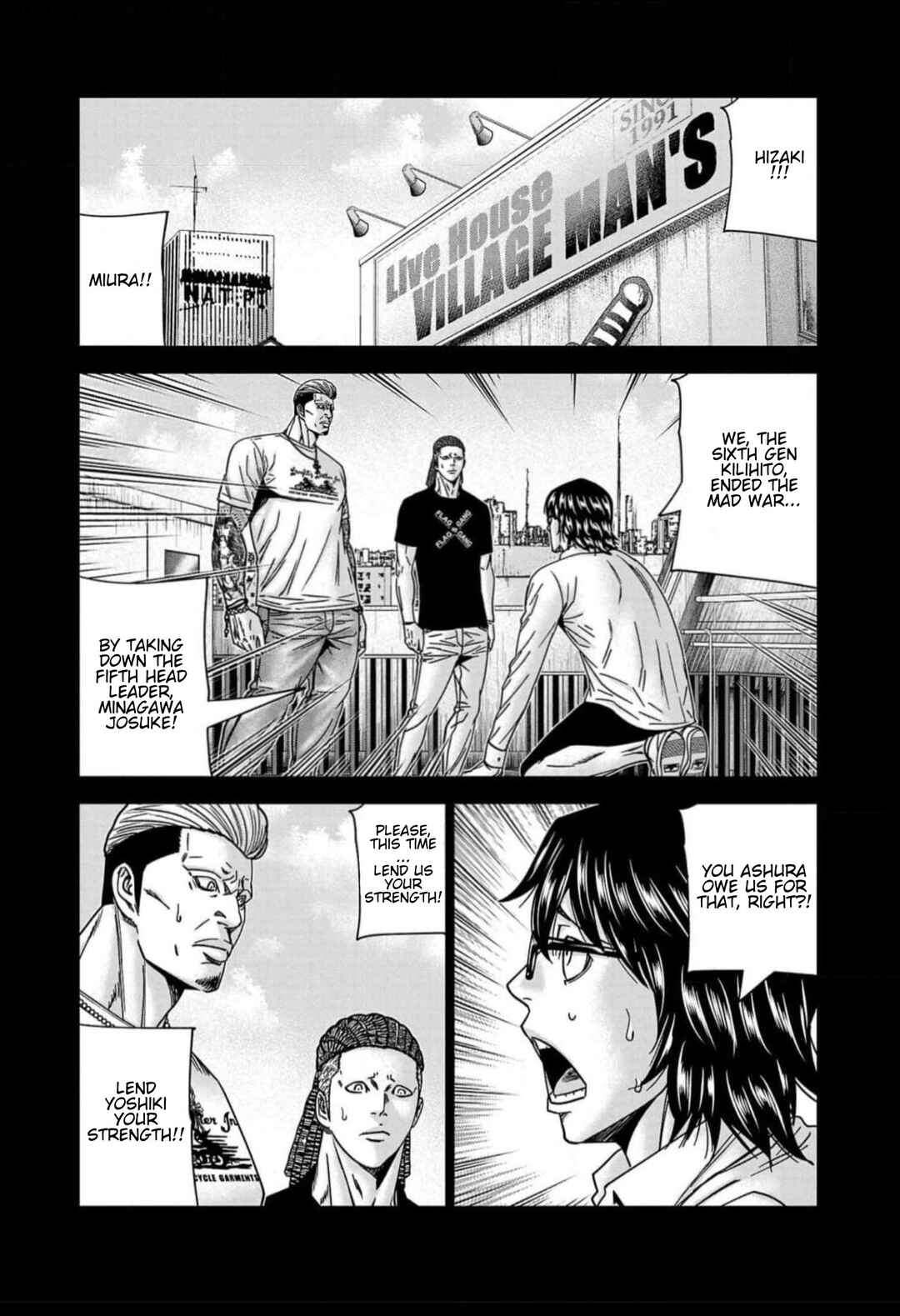 OUT Chapter 223 - Page 8