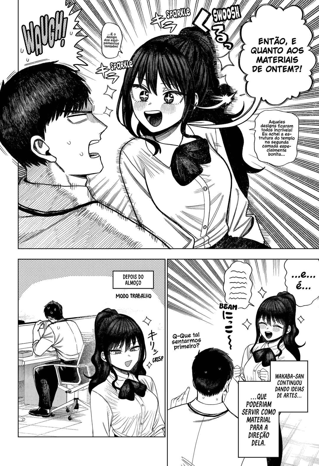Monochrome no Futari Chapter 31 - Page 19