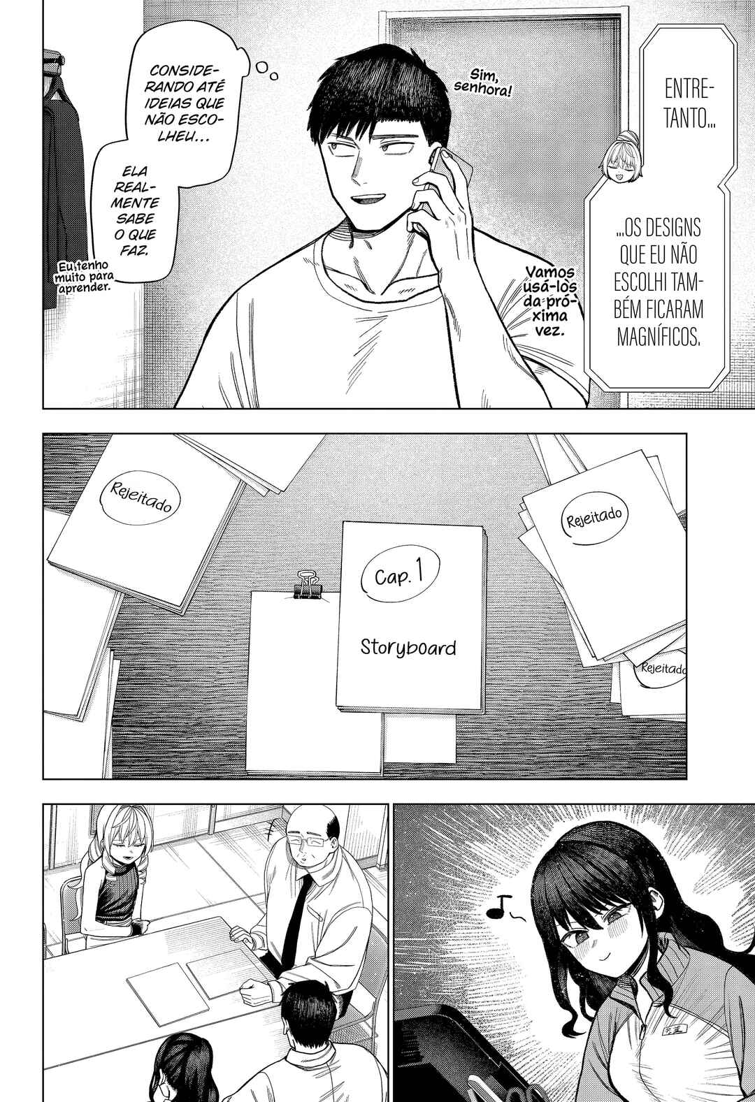 Monochrome no Futari Chapter 31 - Page 21