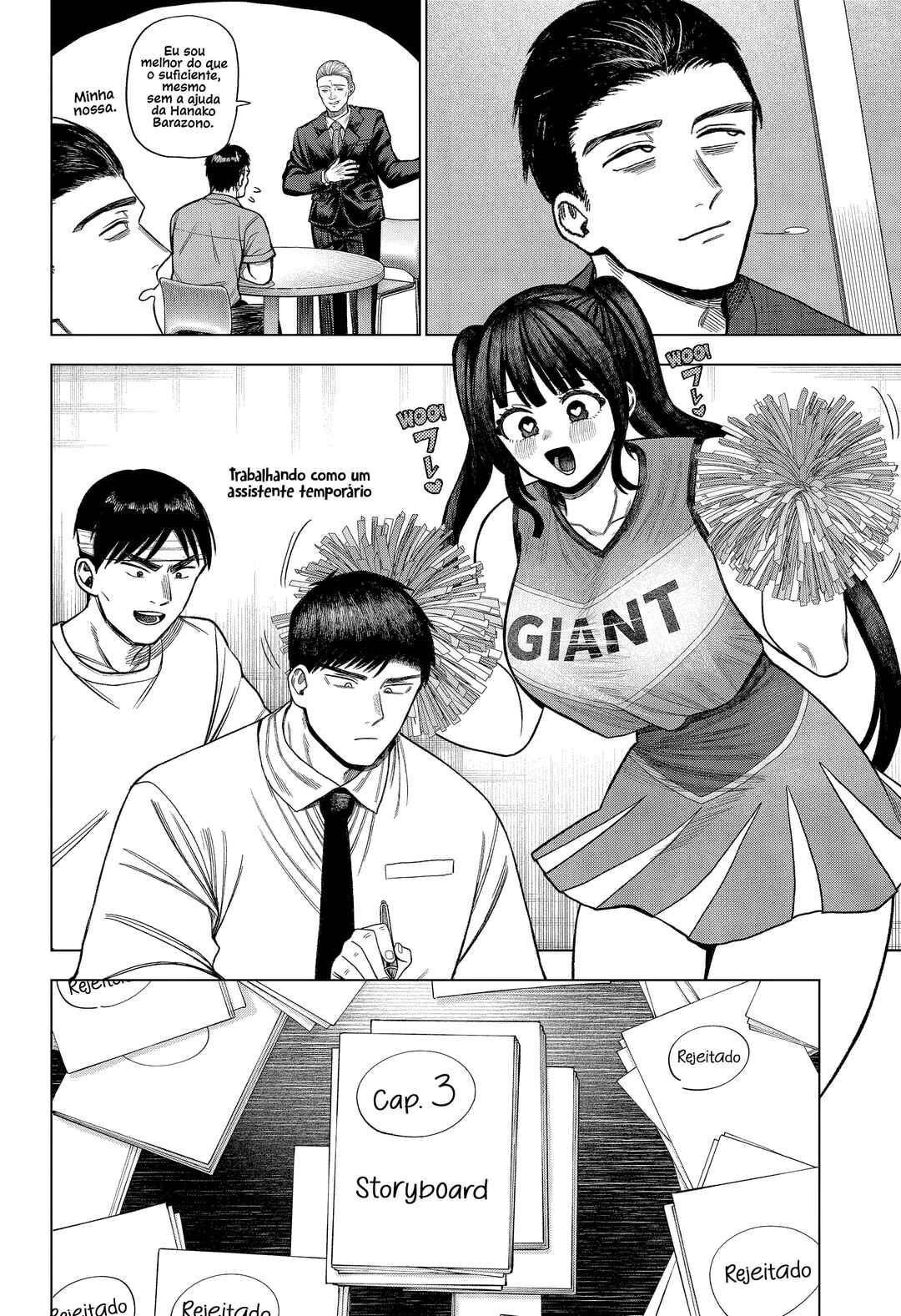 Monochrome no Futari Chapter 31 - Page 23