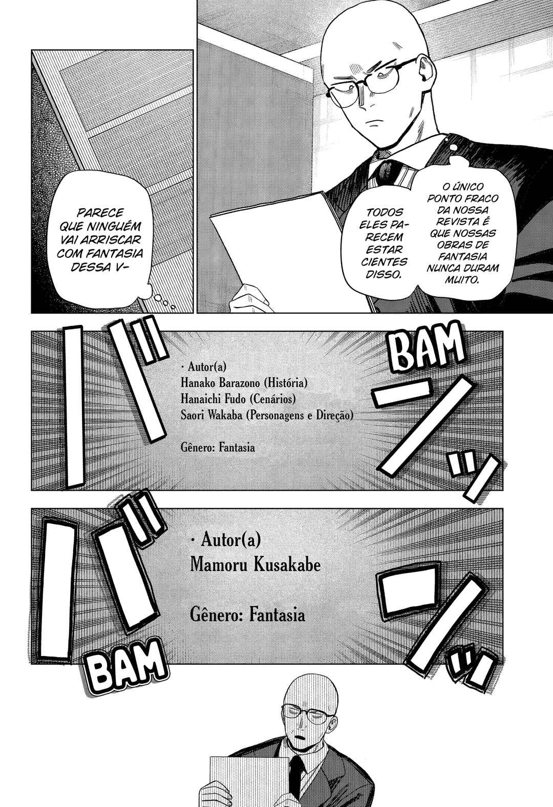 Monochrome no Futari Chapter 31 - Page 25