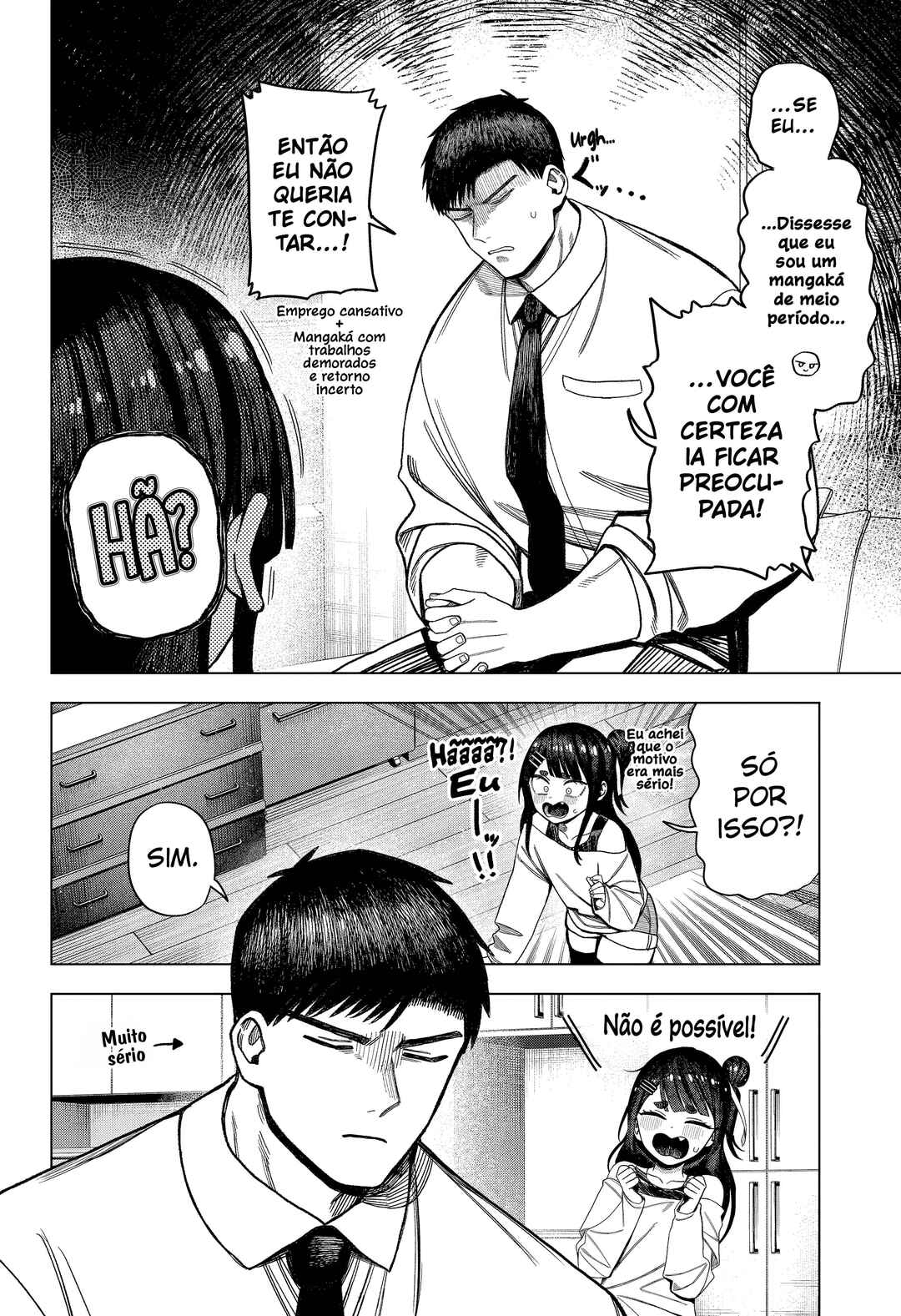 Monochrome no Futari Chapter 31 - Page 9