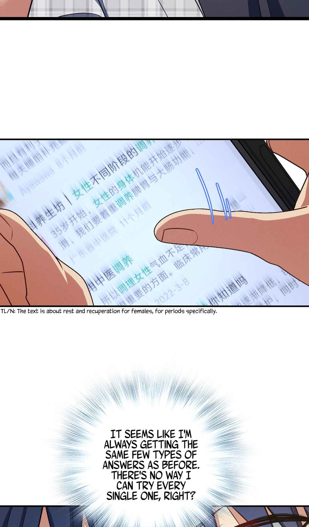 Lǎopó Qǐng Ānfèn Chapter 54 - Page 19