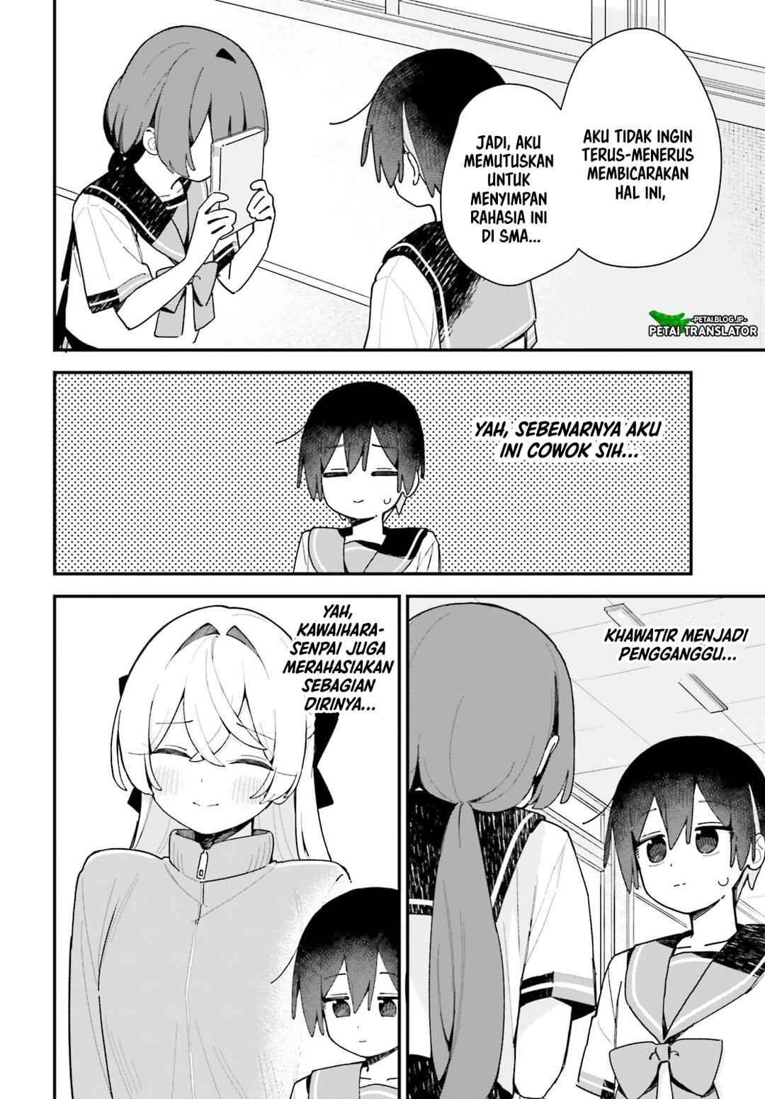 Kawaihara-senpai wa Kawaii (Saotome-kun) ga Suki! Chapter 10 - Page 14