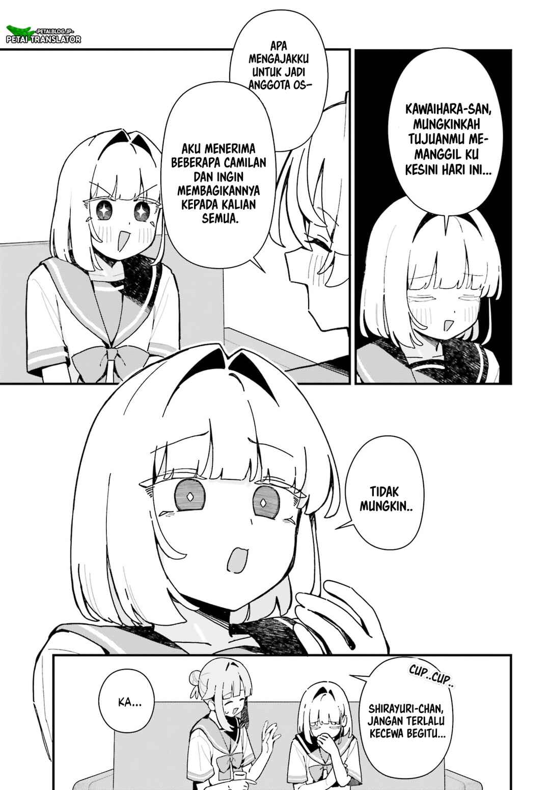 Kawaihara-senpai wa Kawaii (Saotome-kun) ga Suki! Chapter 10 - Page 3