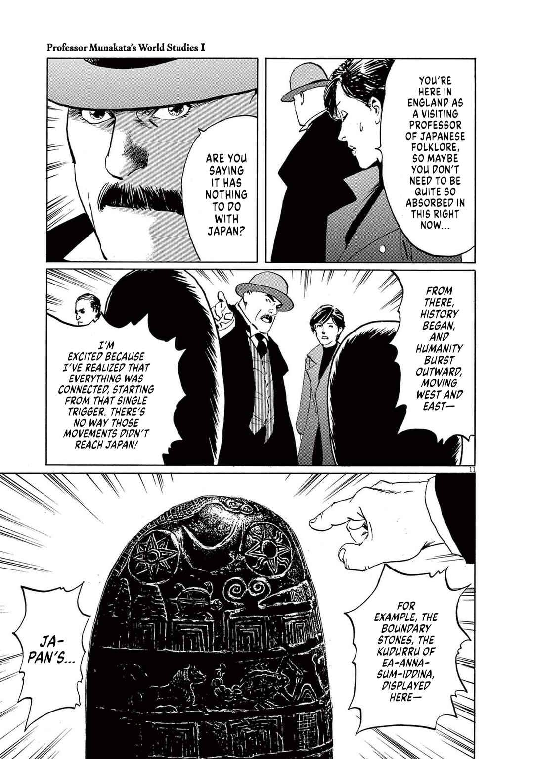 Professor Munakata's World Studies Chapter 2 - Page 12