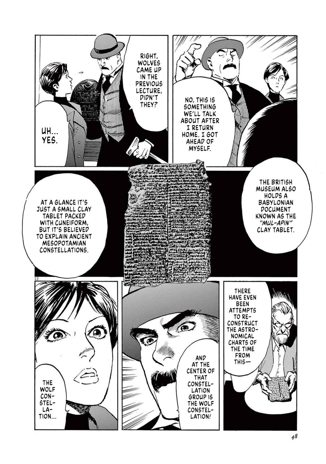 Professor Munakata's World Studies Chapter 2 - Page 13