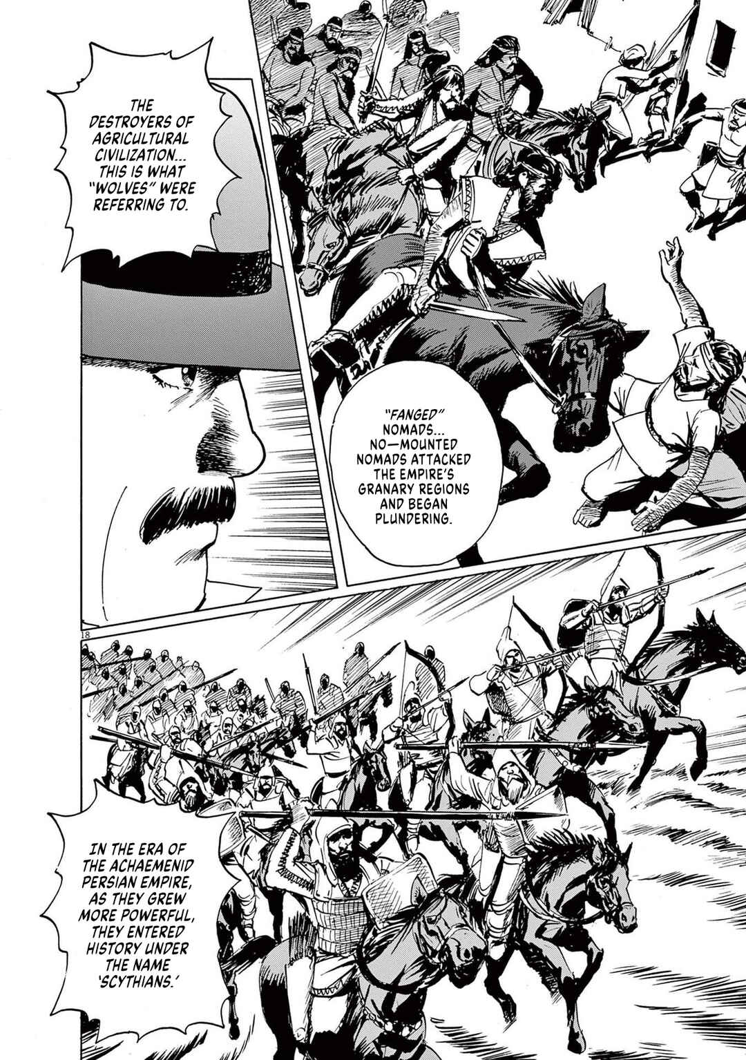 Professor Munakata's World Studies Chapter 2 - Page 19