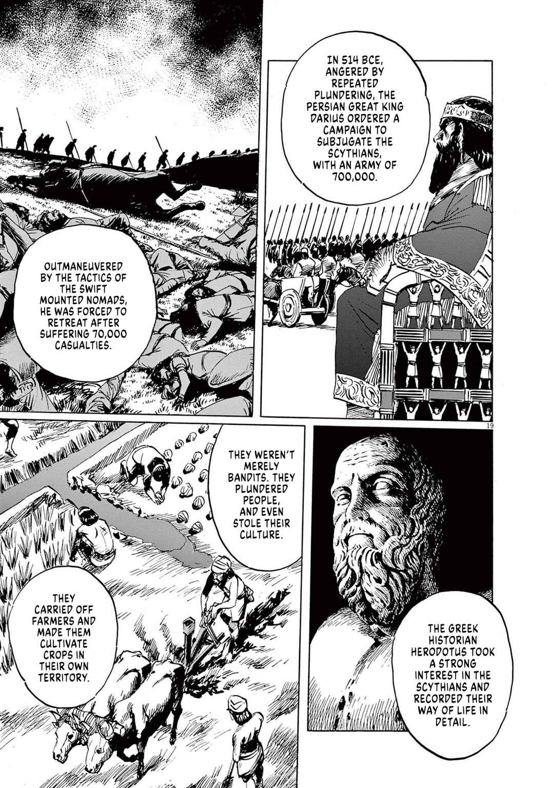 Professor Munakata's World Studies Chapter 2 - Page 20