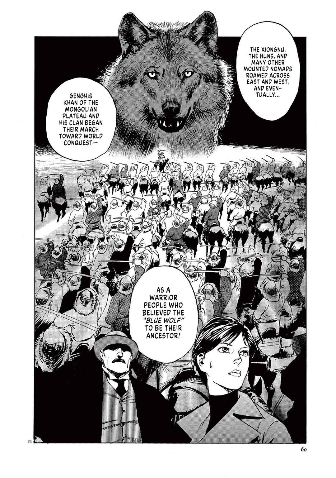 Professor Munakata's World Studies Chapter 2 - Page 25