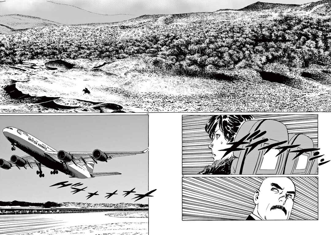 Professor Munakata's World Studies Chapter 2 - Page 47