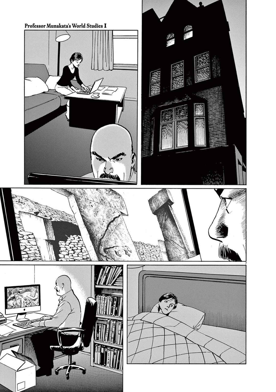 Professor Munakata's World Studies Chapter 2 - Page 8
