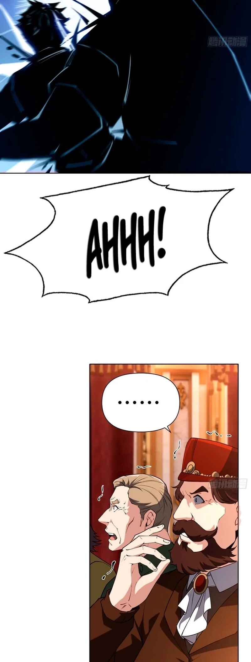 I Dominate a Magical Continent with an Industrial Revolution Chapter 5 - Page 11