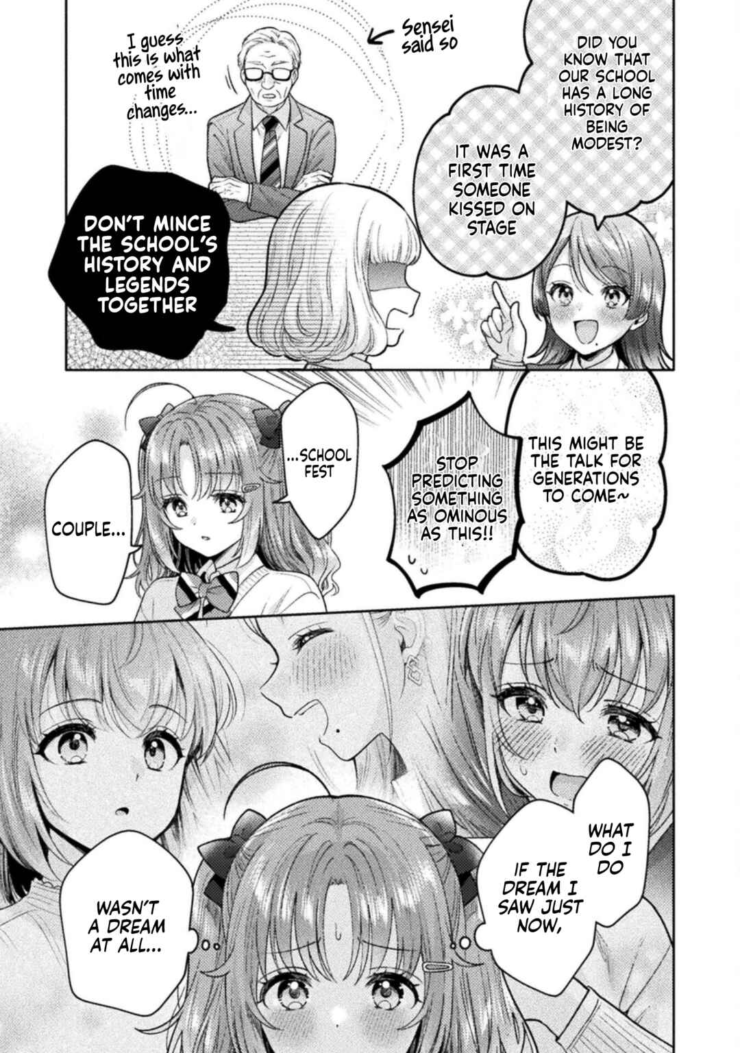 Hitozuma to JK Chapter 26 - Page 11