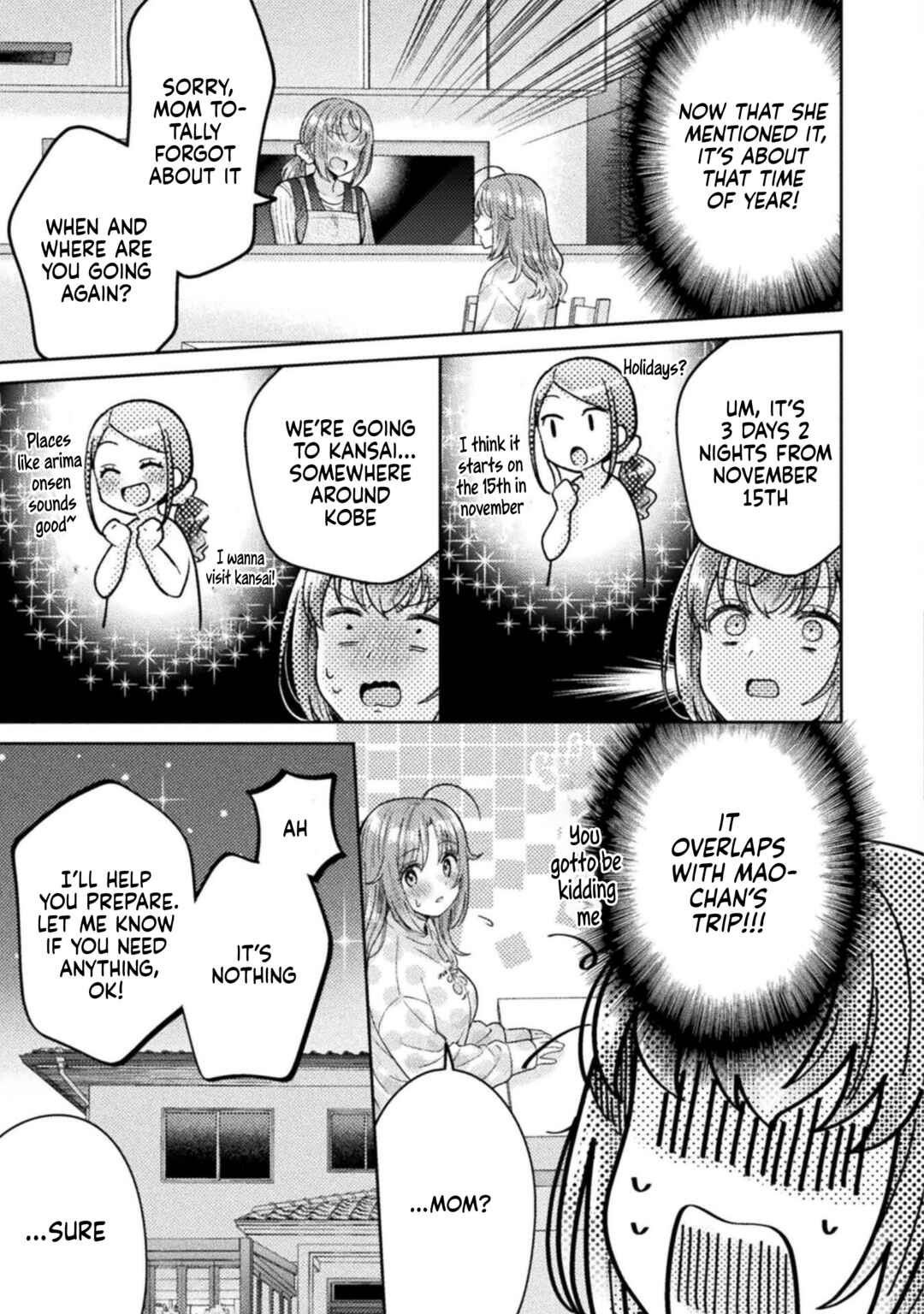 Hitozuma to JK Chapter 26 - Page 19