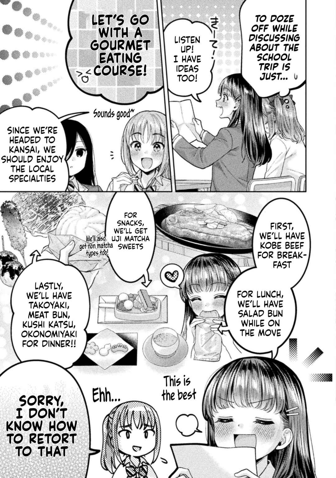 Hitozuma to JK Chapter 26 - Page 9