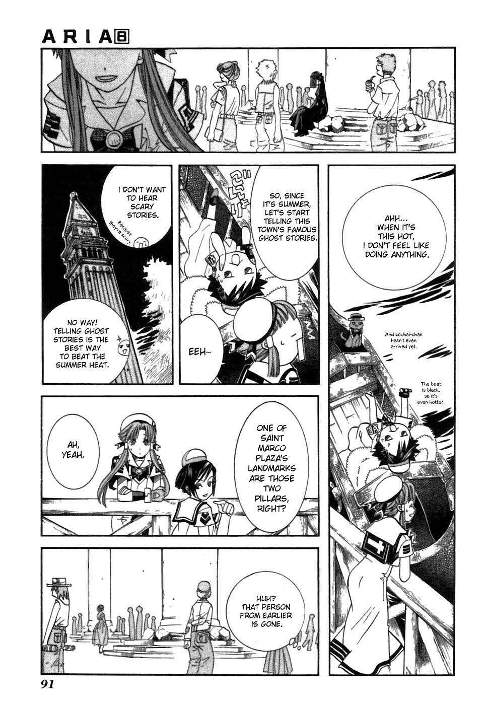 Aria Chapter 38 - Page 6
