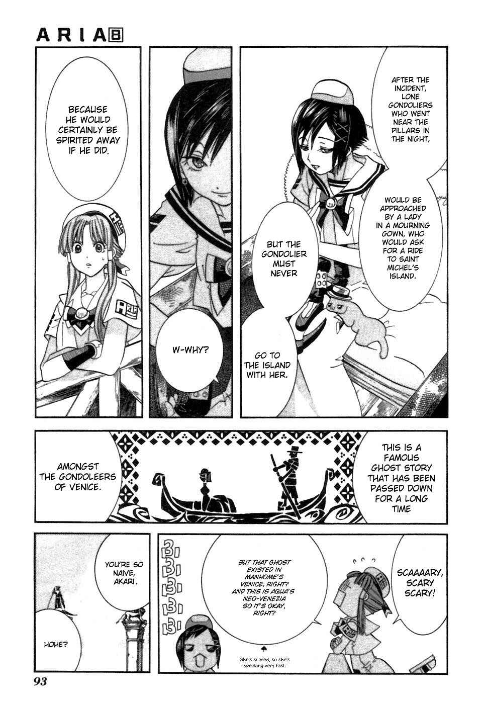 Aria Chapter 38 - Page 8
