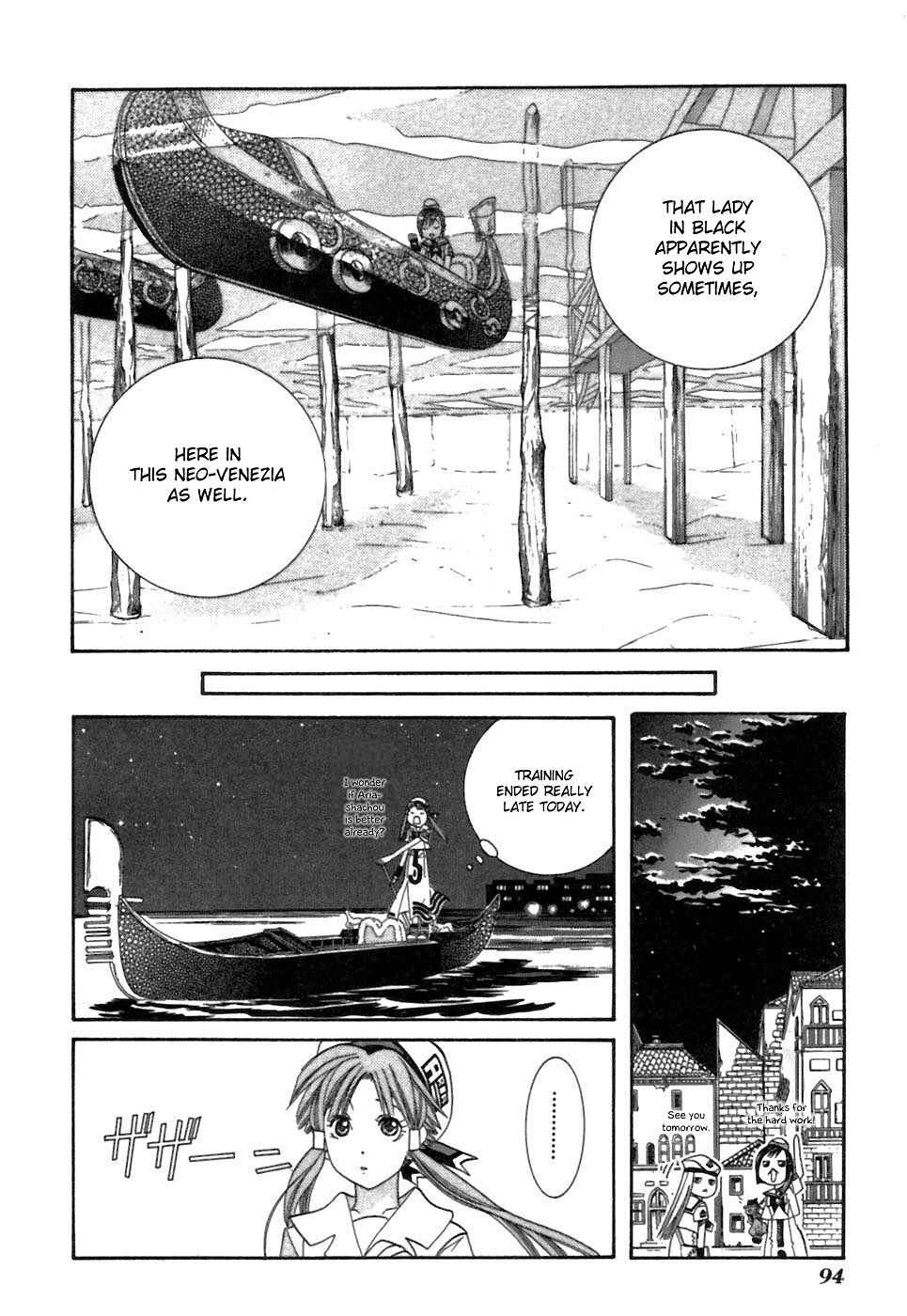 Aria Chapter 38 - Page 9
