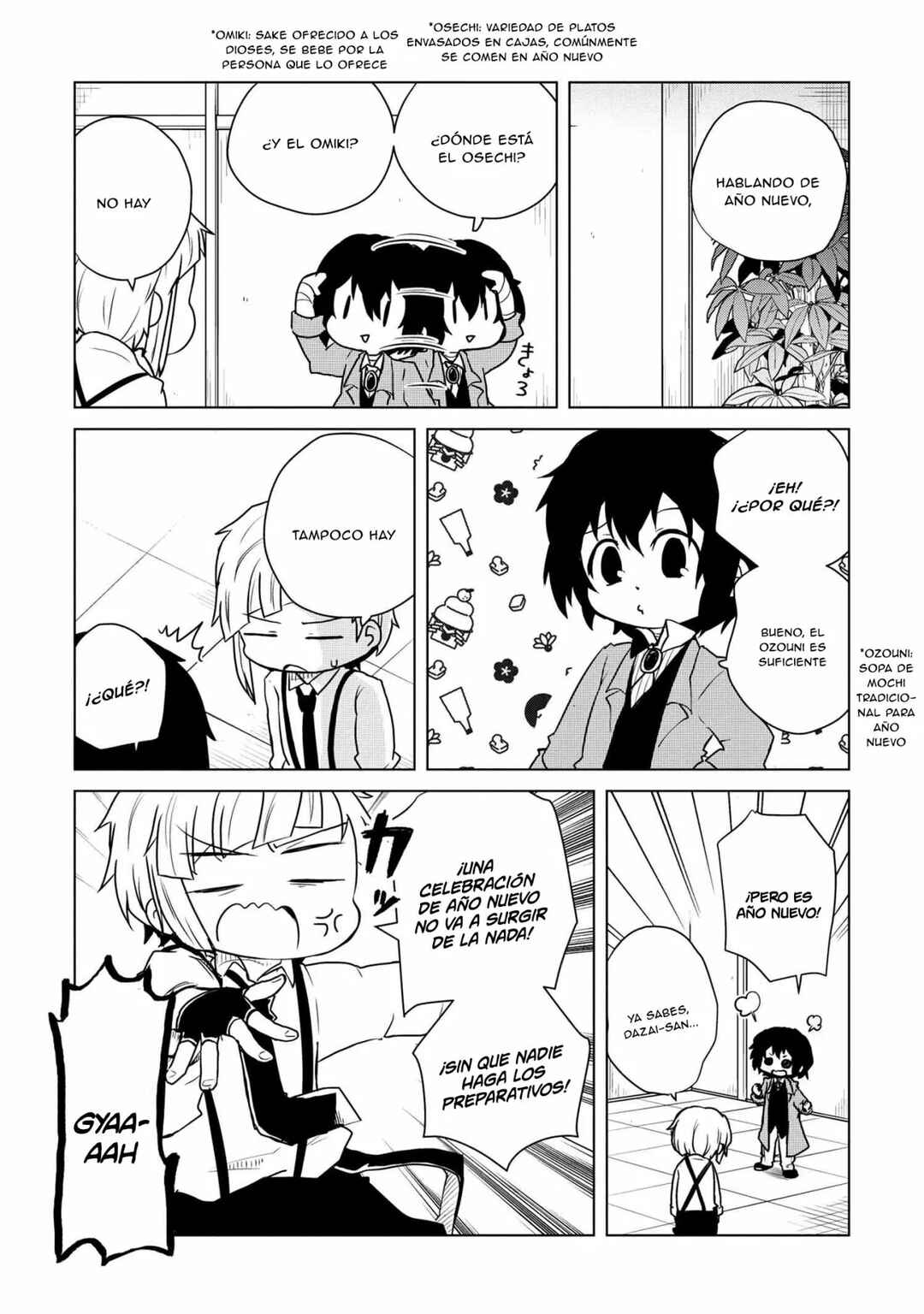Bungou Stray Dogs: Wan! Chapter 139 - Page 3