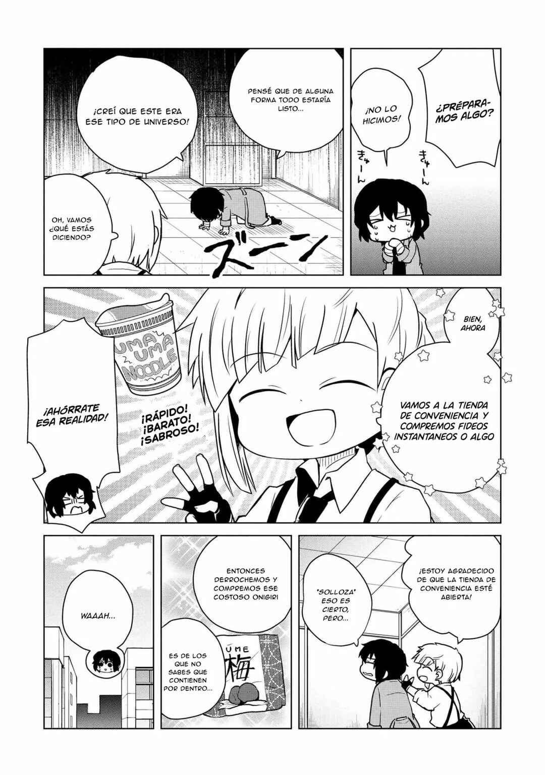 Bungou Stray Dogs: Wan! Chapter 139 - Page 4