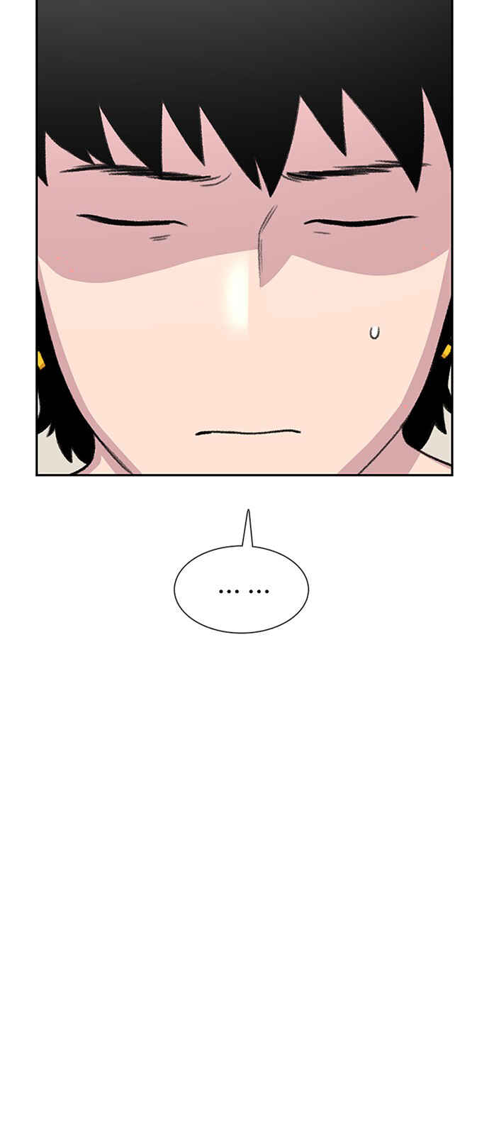 Byeorisamsyap Chapter 66 - Page 50