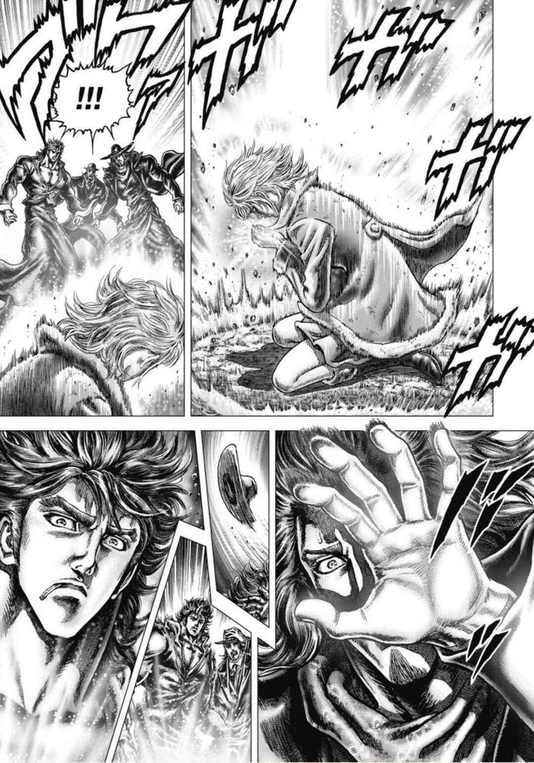 Souten no Ken - Re:Genesis Chapter 10 - Page 1