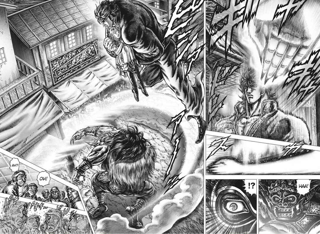 Souten no Ken - Re:Genesis Chapter 10 - Page 14