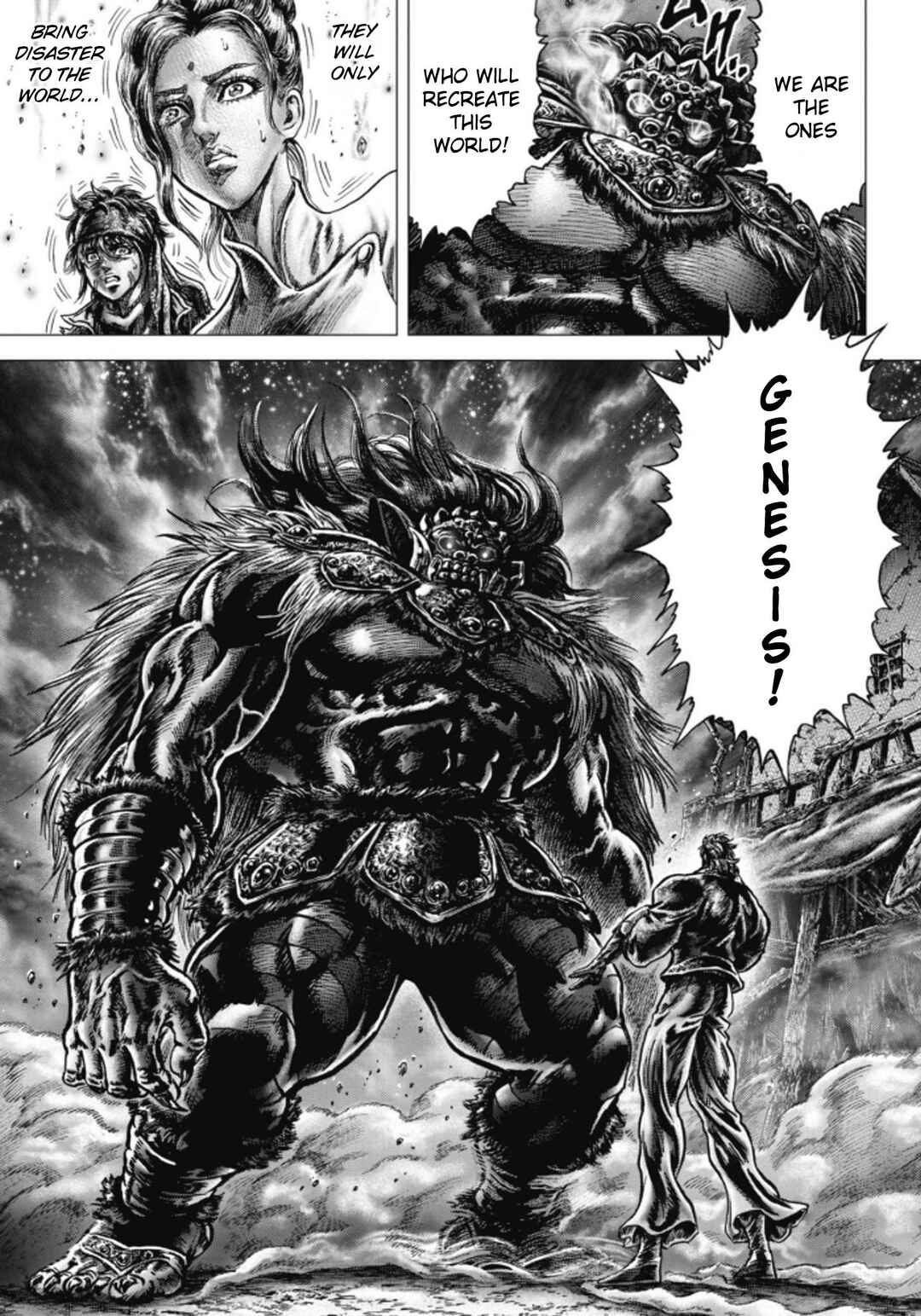 Souten no Ken - Re:Genesis Chapter 10 - Page 17