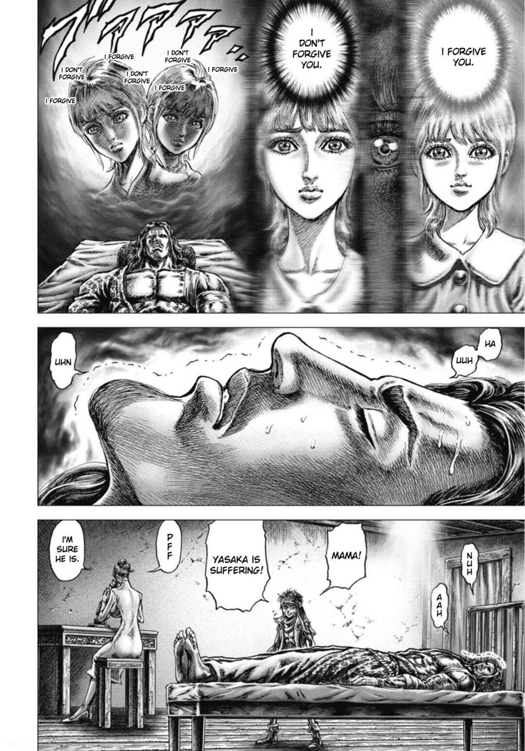Souten no Ken - Re:Genesis Chapter 10 - Page 8