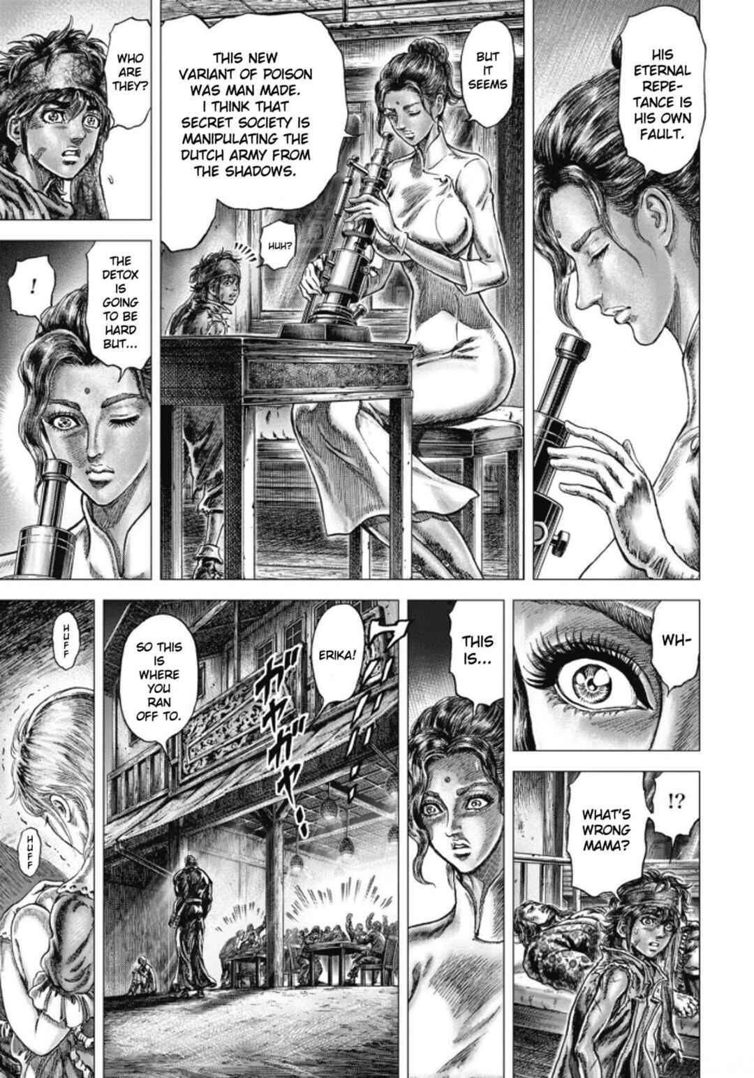 Souten no Ken - Re:Genesis Chapter 10 - Page 9