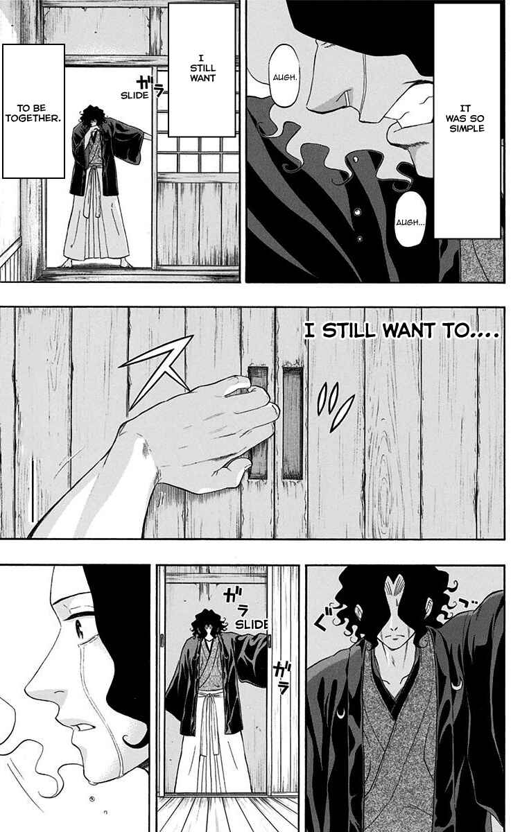 Mutou Black Chapter 12 - Page 13