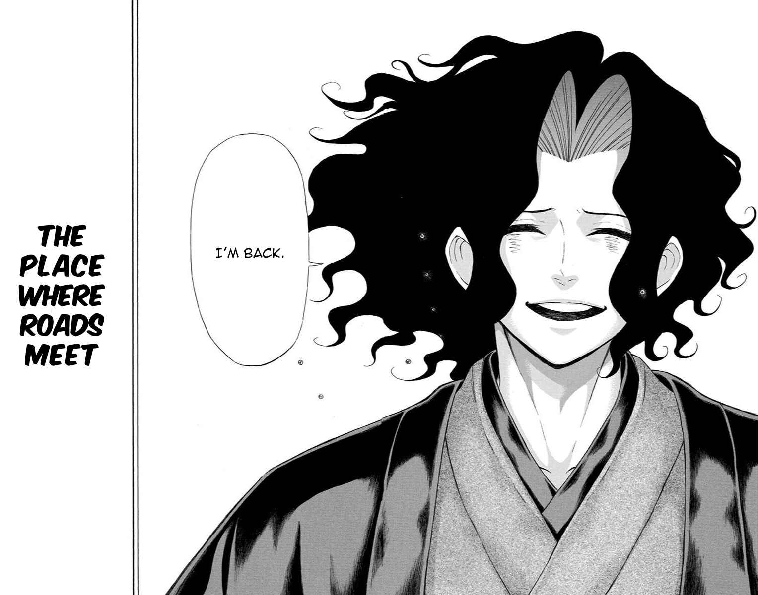 Mutou Black Chapter 12 - Page 15