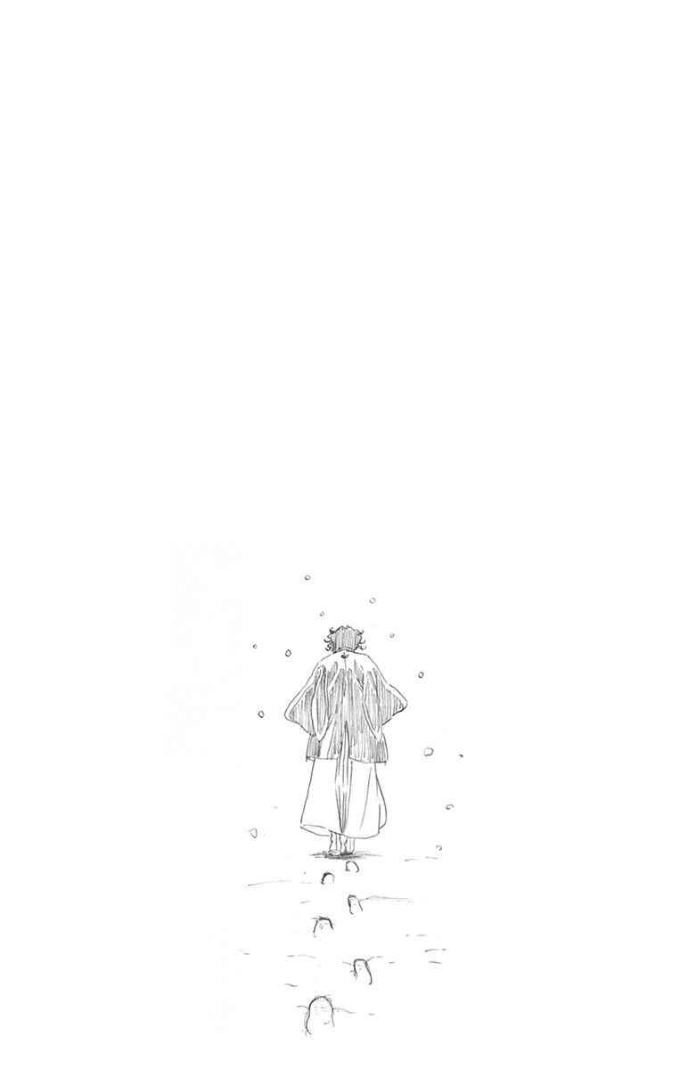 Mutou Black Chapter 12 - Page 17