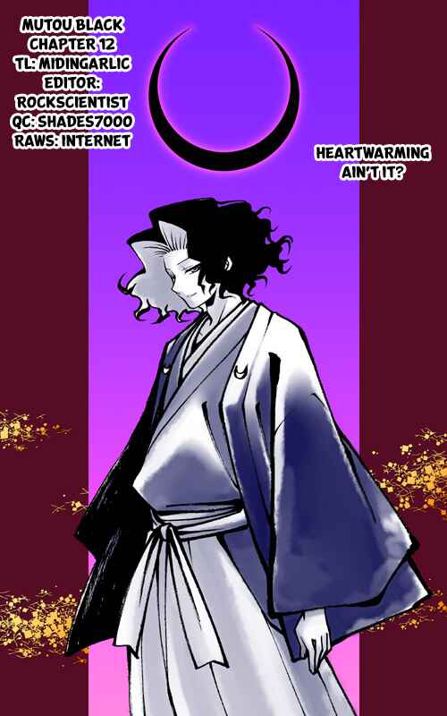 Mutou Black Chapter 12 - Page 18
