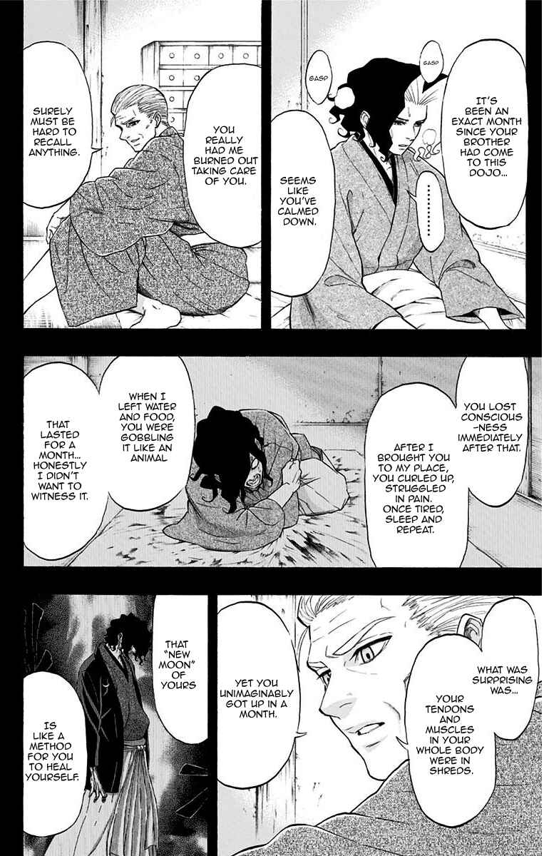 Mutou Black Chapter 12 - Page 2