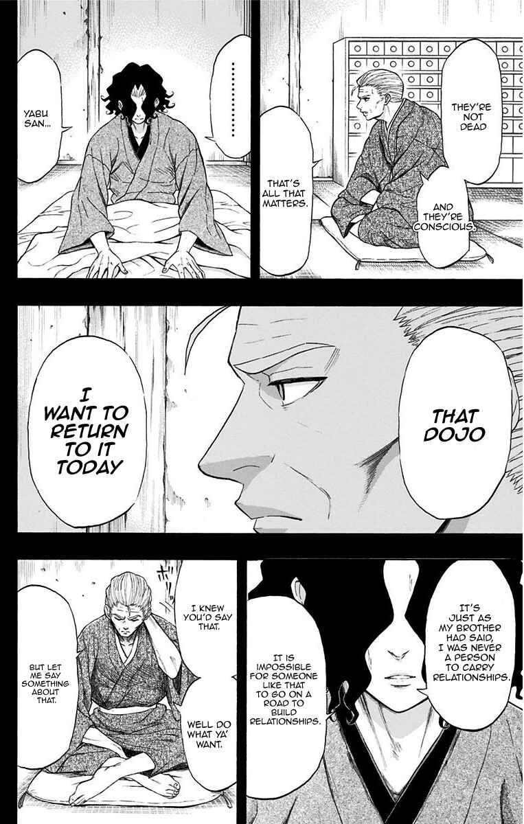 Mutou Black Chapter 12 - Page 4