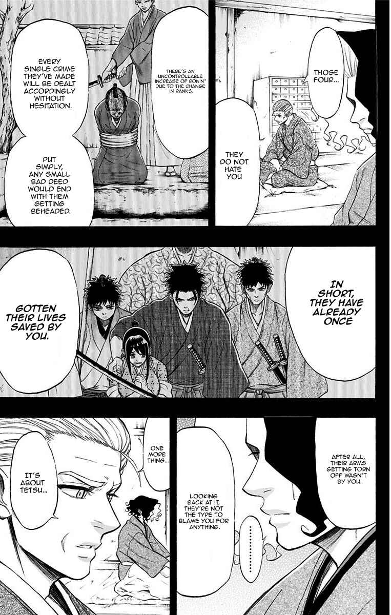 Mutou Black Chapter 12 - Page 5