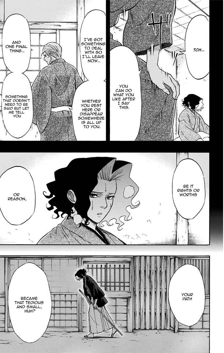 Mutou Black Chapter 12 - Page 9
