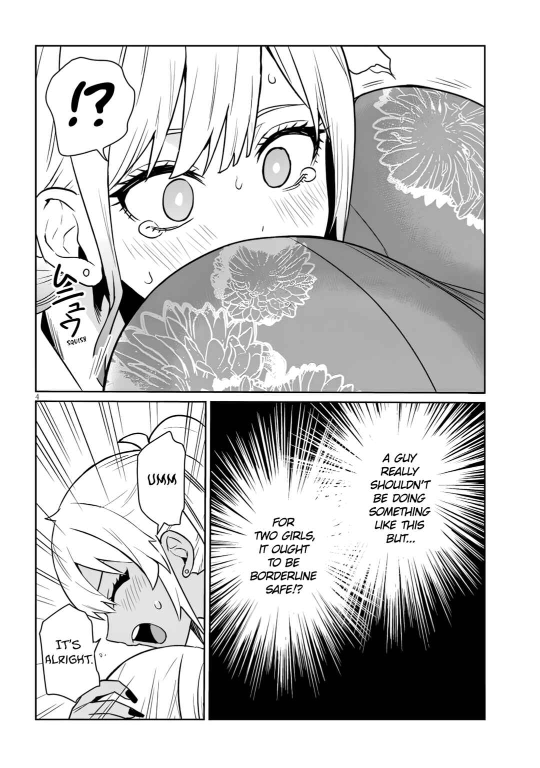 Danshi Kokoseidakedo Gyaru ni TS Shimashita Chapter 21.1 - Page 4