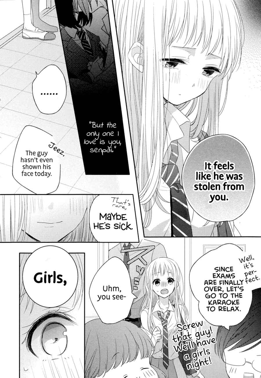 Dramatic Irony Chapter 4 - Page 13