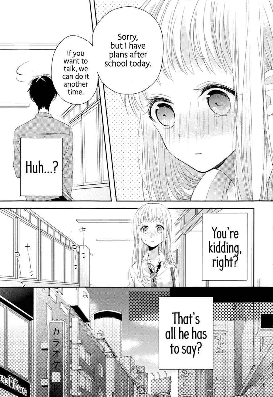 Dramatic Irony Chapter 4 - Page 16
