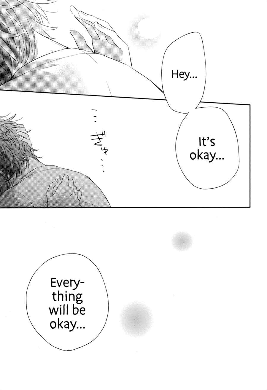 Dramatic Irony Chapter 4 - Page 26