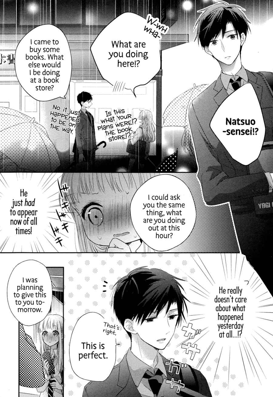 Dramatic Irony Chapter 4 - Page 29