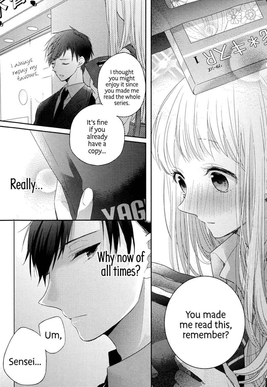 Dramatic Irony Chapter 4 - Page 30