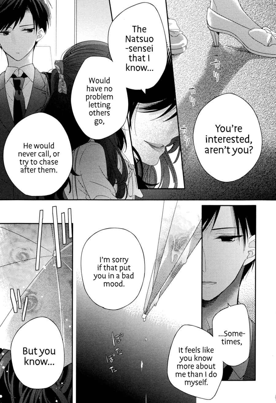 Dramatic Irony Chapter 4 - Page 42
