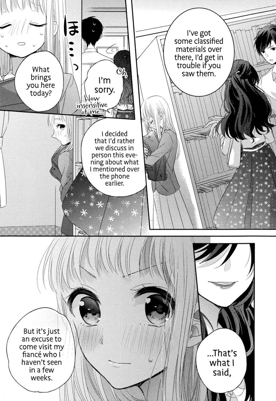 Dramatic Irony Chapter 4 - Page 7